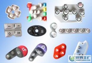 各种遥控按键,滴胶按键 导电按键 等硅胶制品按键_橡胶塑料